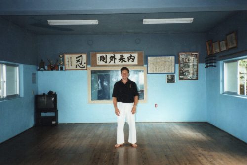 2001 Dojo von Yuichi Kuda Sensei Okinawa