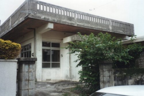 2001 Haus von Hohan Soken Sensei in Okinawa